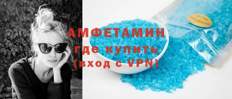 даркнет сайт  Новочебоксарск  darknet телеграм  АМФ VHQ 